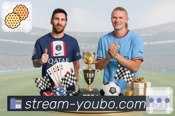 <strong>友博体育</strong>官方App二维码下载