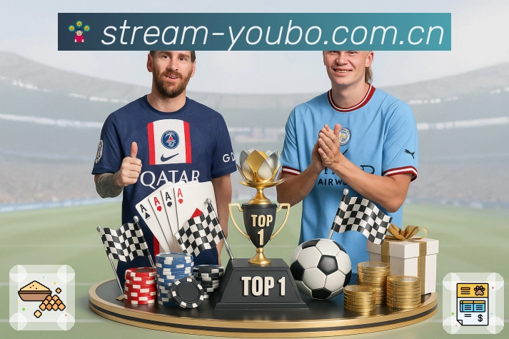 扫码下载官方App