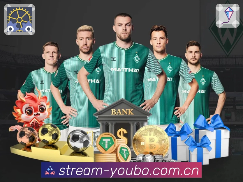 多媒体互动体验